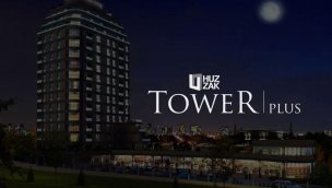 İstanbul Huzzak Tower Plus Projesi: Özellikler, Ödeme Seçenekleri ve Avantajlar