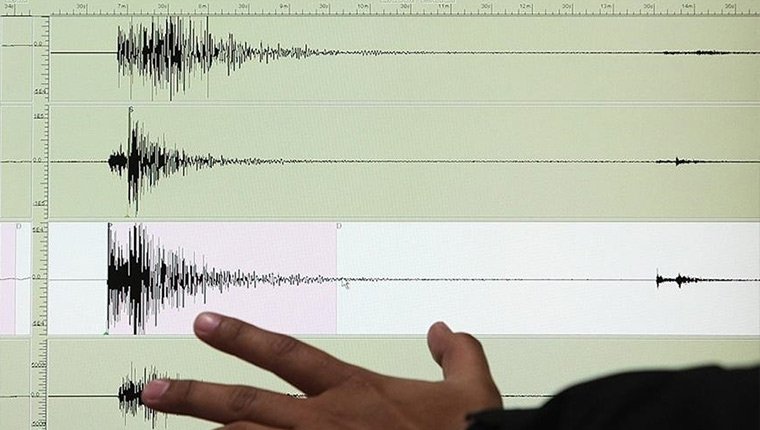 Erzincan'ın Tercan ilçesinde 4,4 büyüklüğünde deprem!