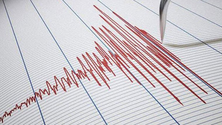 Adıyaman'da 4,3 büyüklüğünde deprem