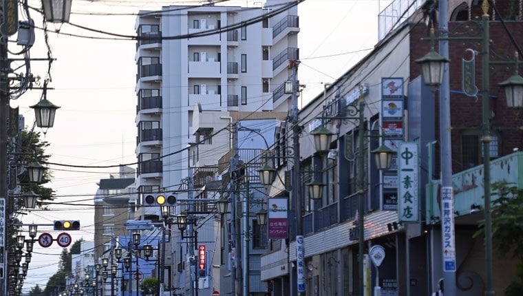 Fuji Dağı manzarasını engelleyen apartman yıkılacak