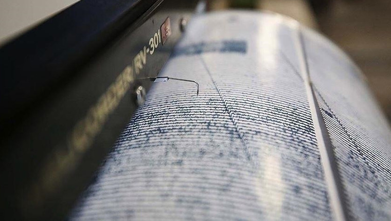 Çanakkale Ayvacık'ta 4,6 büyüklüğünde deprem!