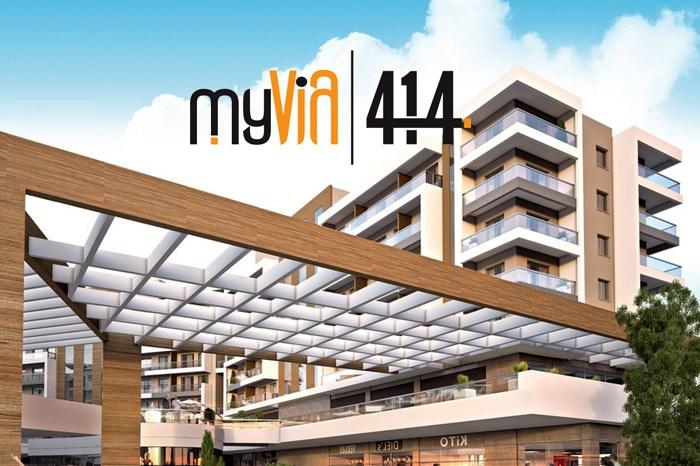 İzmir Karşıyaka MyVia 414 Projesi: Konfor ve Modern Yaşam Bir Arada