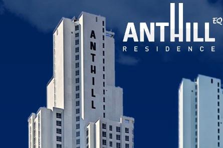 İstanbul Avrupa / Bomonti'de Yükselen Anthill Residence Projesi